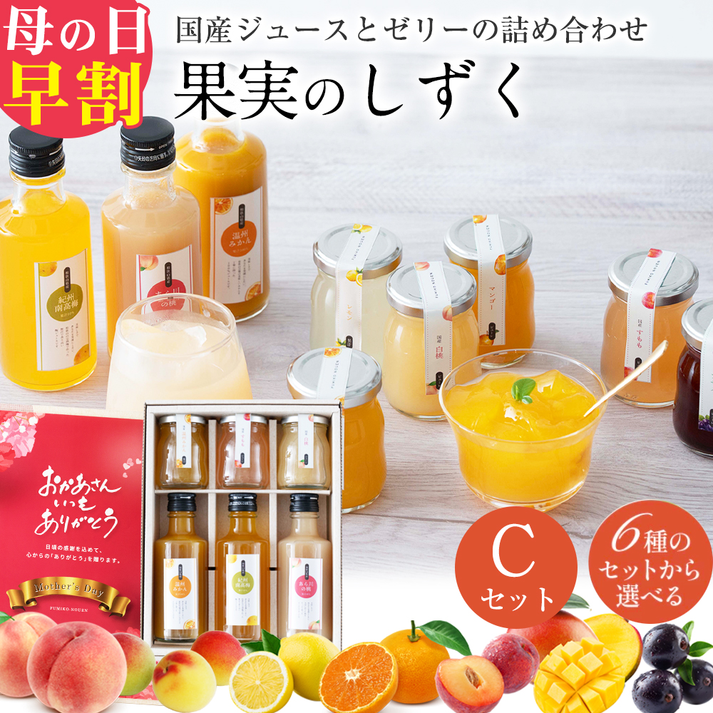 �̼¤Τ�����