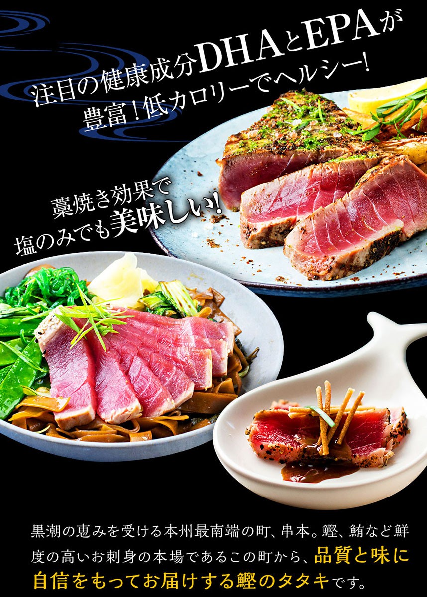 健康成分ＤＨＡが豊富