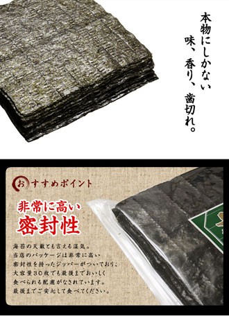 本物しかない密封性