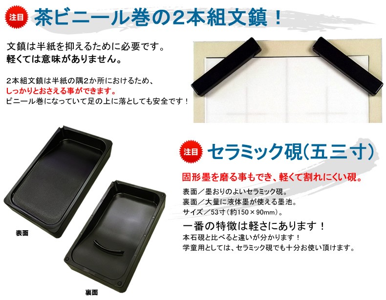 注文書道 筆跡術「命名書」の専門店 #お名前の書.com