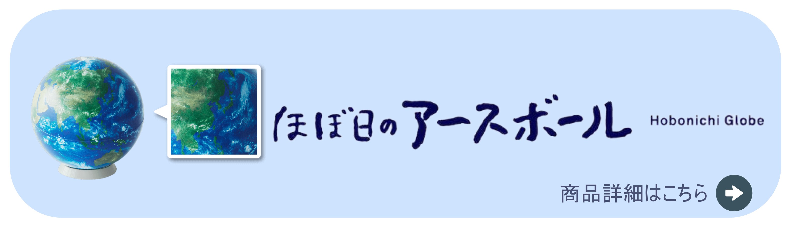 ぶんぐる - Yahoo!ショッピング