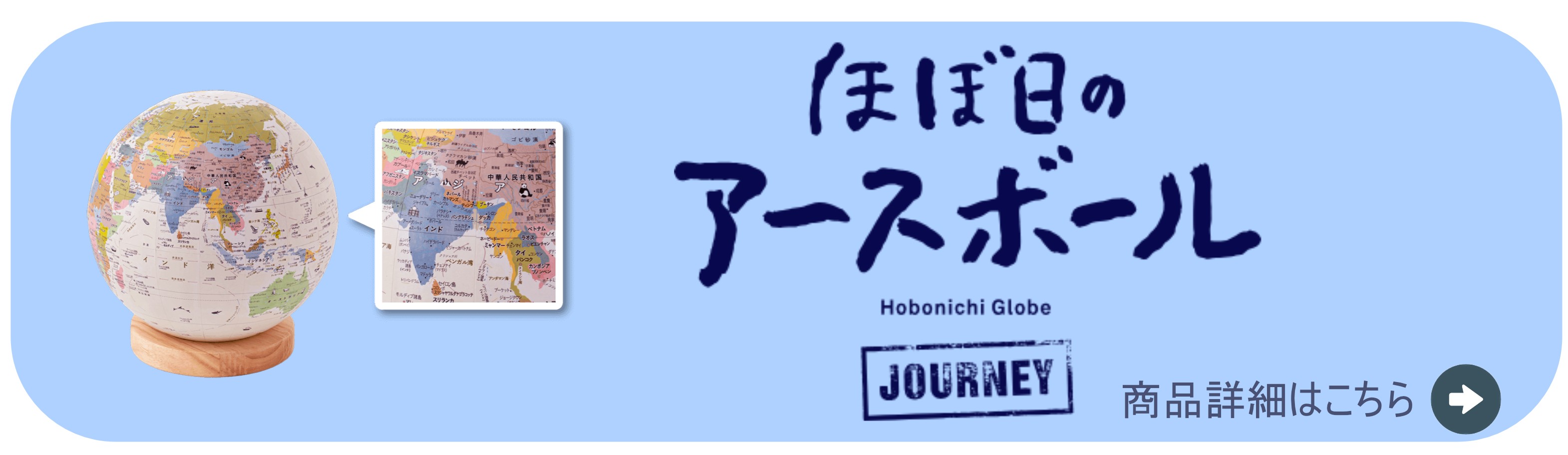 ぶんぐる - Yahoo!ショッピング