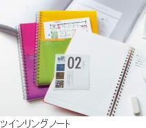 6点セット　ポケットアルバム　コクヨ　透明ポケット　CTア-935T 子育て KOKUYO 【A4スリム・全5色】コクヨ／3段式ポケットアルバム