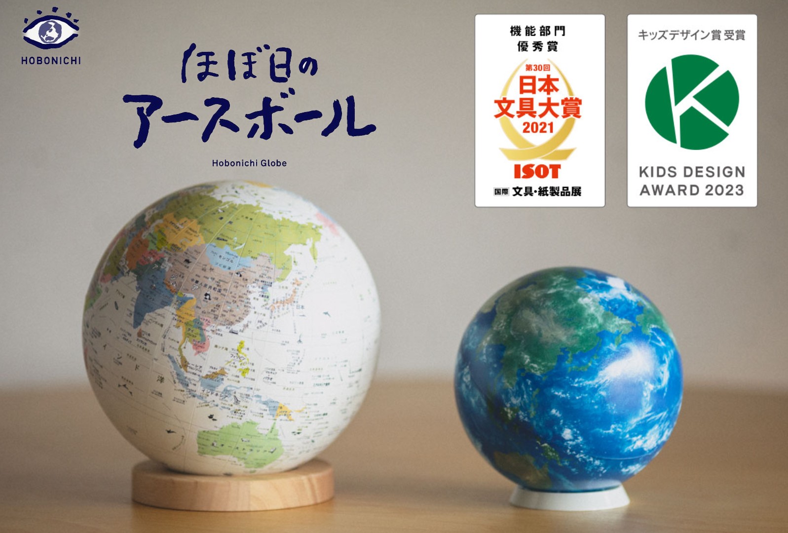 ぶんぐる - Yahoo!ショッピング