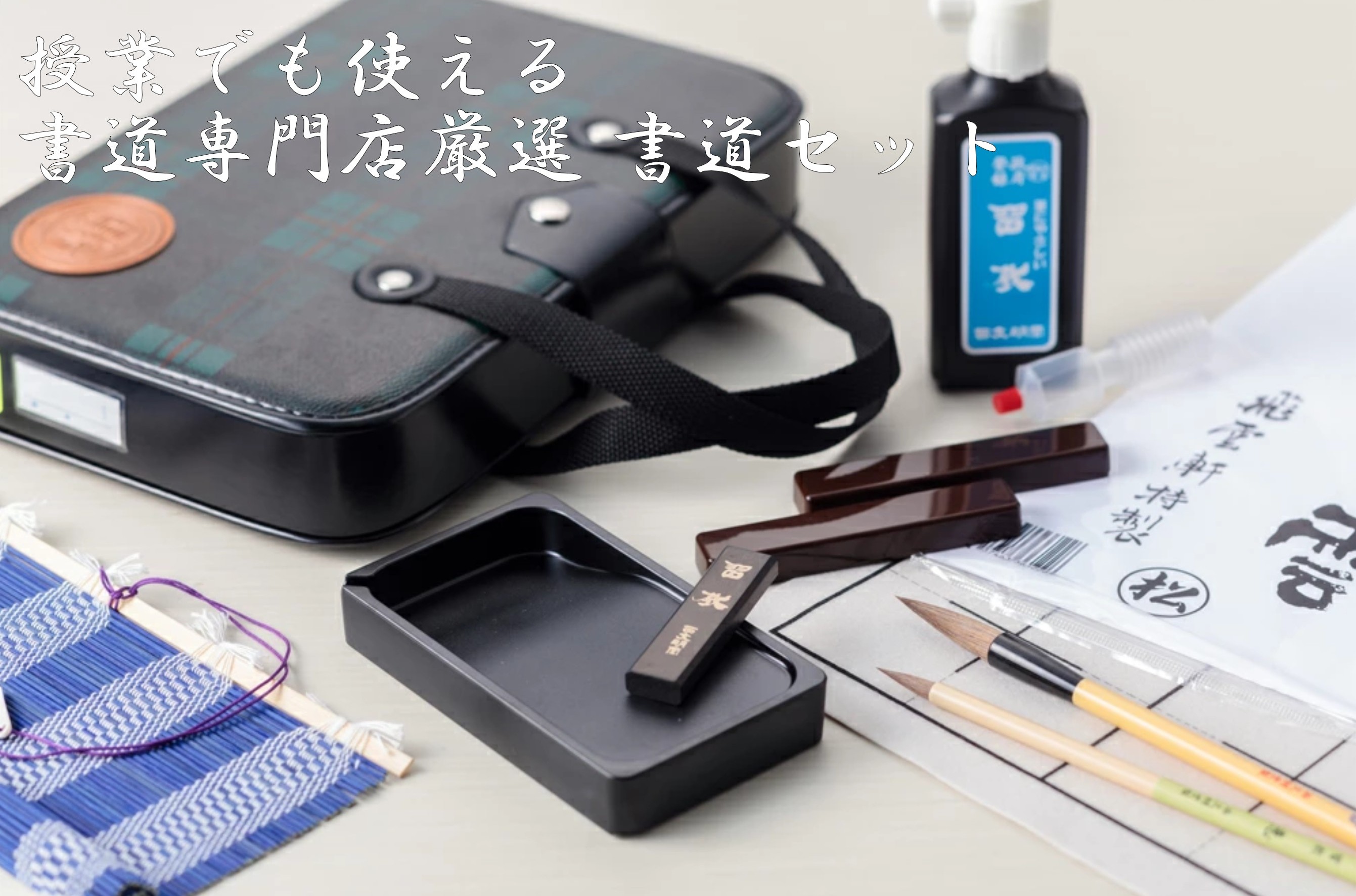 ぶんぐる - Yahoo!ショッピング