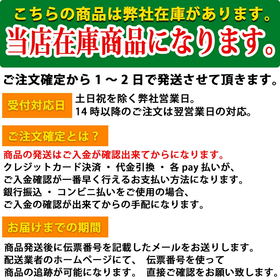 限定！アダプタ+クラフトテープセット！キングジム／ラベル 