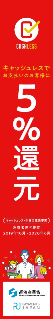 ����å���쥹���ݥ���ȴԸ�����