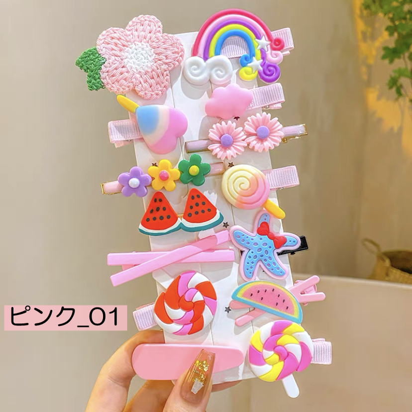 14点セット】ヘアピンセット ヘアピン留め ヘアクリップ こども 子供