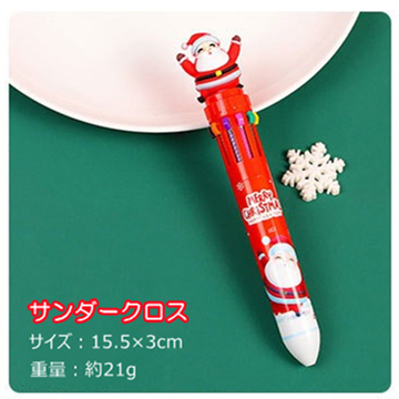 クリスマスデザイン シャープペンシル　マスコット　レトロ　シャープペン　文具 シャーペン マスコット付きシャープペン 0.5 ハローキティ スイーツ