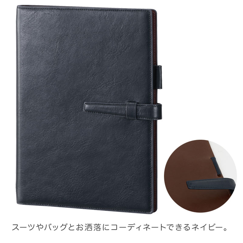 ダ・ヴィンチ 本日Point+5% システム手帳 Davinci First Line スーパー