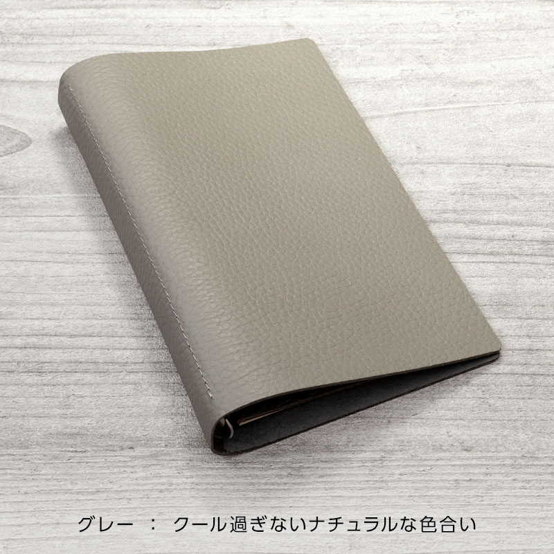 ダ・ヴィンチ システム手帳 Davinci ドルチェメンテES バイブル ダ・ヴィンチ システム手帳 Davinci ドルチェメンテES バイブル