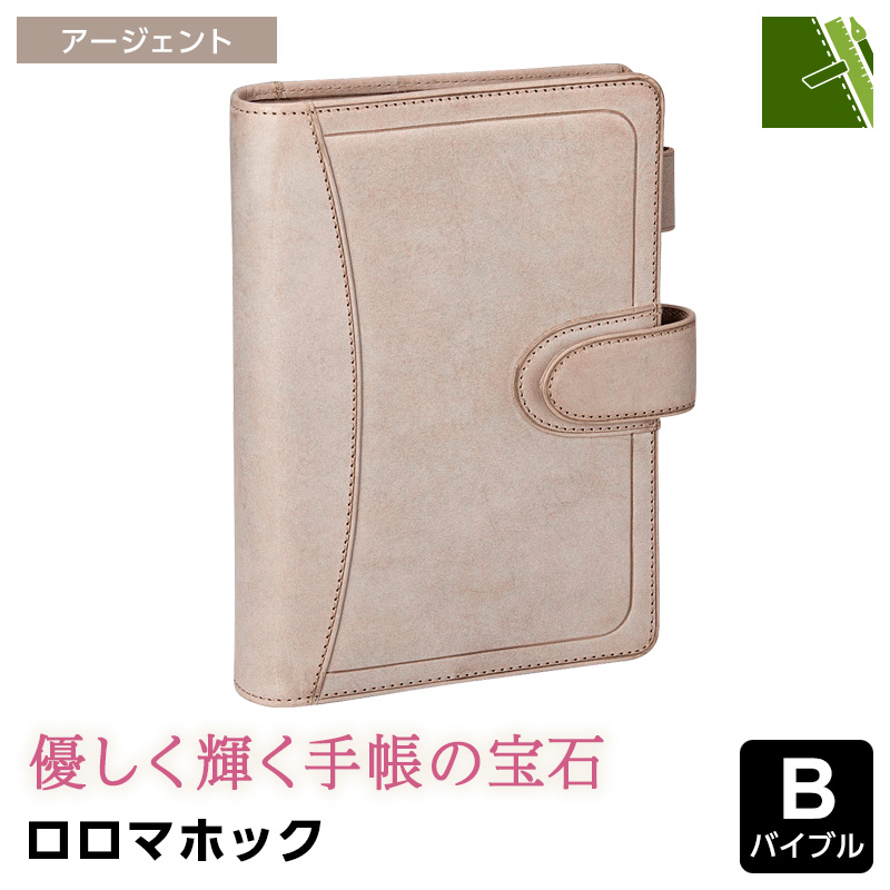 ◎美品 dotdot. 6枚 Brilliant 6-Pack Dot Markers | Do-A-Dot Art!