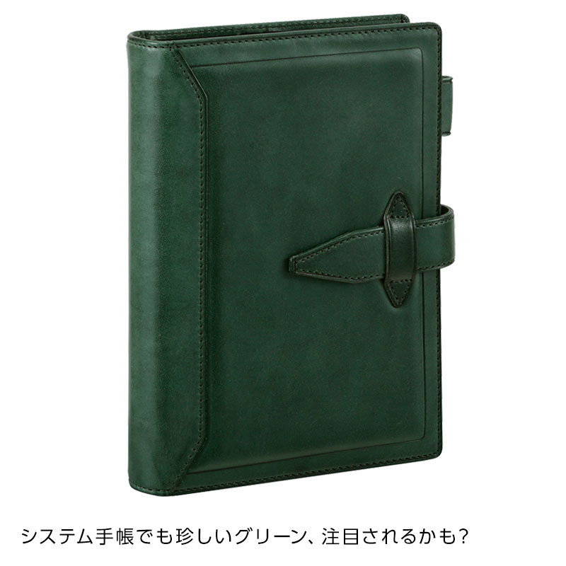 人気特価激安 ダ・ヴィンチ ＼本日Point5%／システム手帳 ロロマ Davinci ファイル・バインダー・ケース