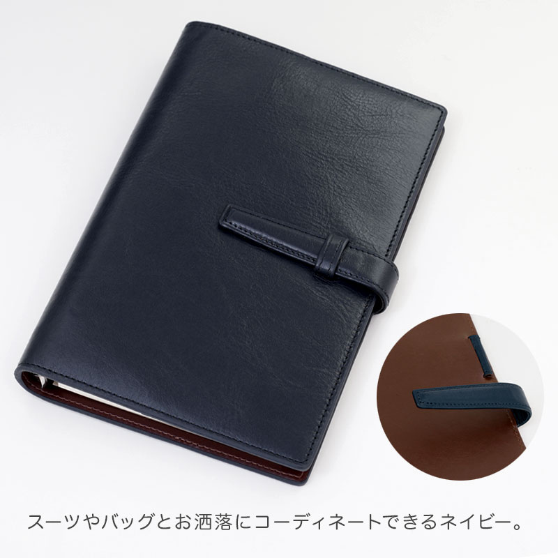 文具スタイル Yahoo!店 - ダ・ヴィンチシステム手帳｜Yahoo!ショッピング