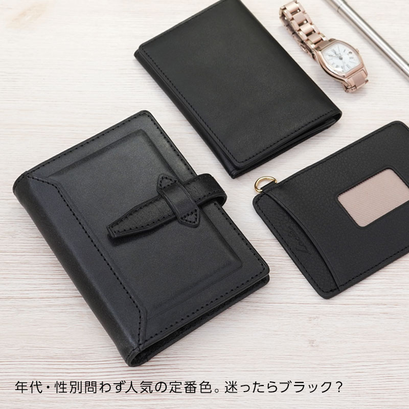 ダ・ヴィンチ システム手帳 Davinci ロロマクラシック mini5 ミニ5穴