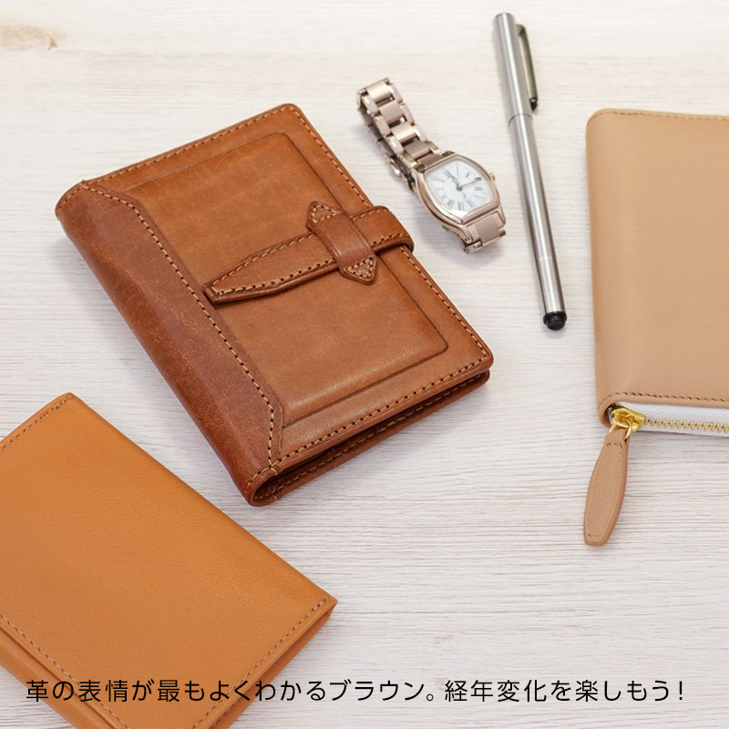 ダヴィンチ Davinci  システム手帳　ロロマクラシック　ミニ6 楽天市場】ダヴィンチ ロロマクラシック ミニ6サイズ リング径