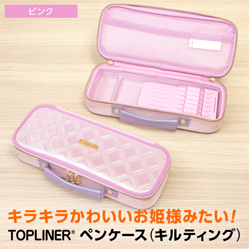 文具スタイル Yahoo!店 - 学習文具｜Yahoo!ショッピング