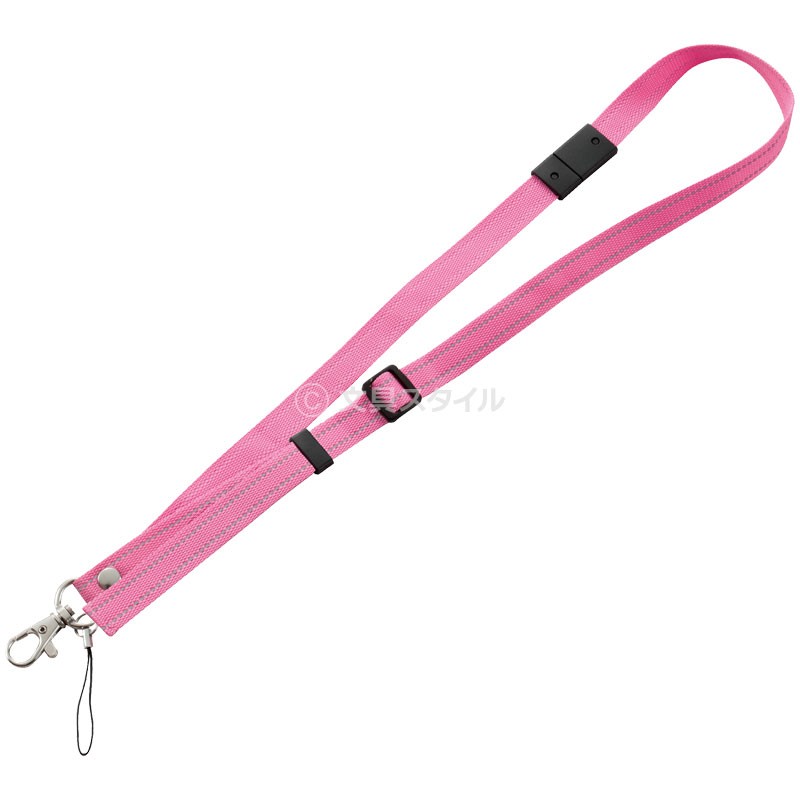 レイメイ藤井 反射ネックストラップ 反射材ステッチ加工 4色 通学 安全