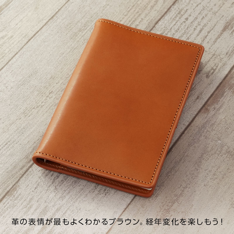 ダ・ヴィンチ ＼本日Point5%／システム手帳 Davinci オール