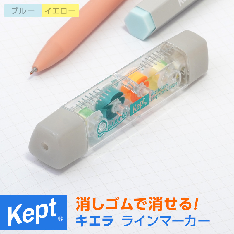 kp1318.jpg?size=n