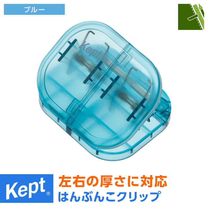 【裁断済】ケプト Kept35周年限定アイテムとして復刻版「Kept プラッドバインダー」と