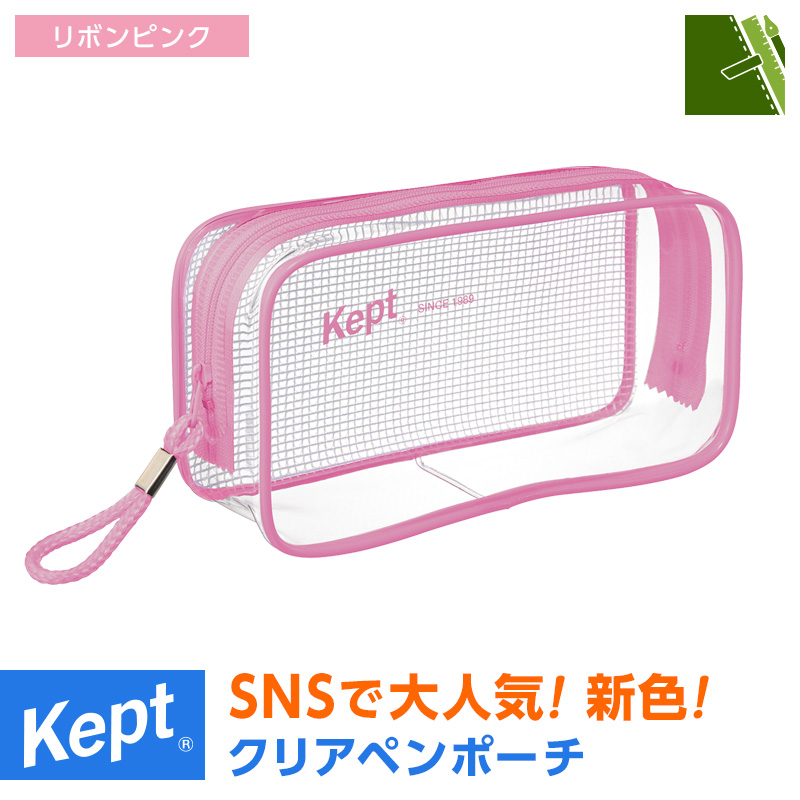 【新品】keyball44 ピンク　フルフェイスケース　完成品　付属品付き 1309530-2584423.jpg