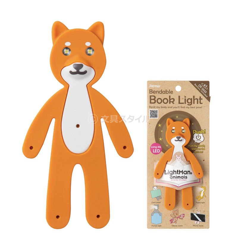 レイメイ藤井 ライトマン アニマルズ cat bear rabbit dog panda