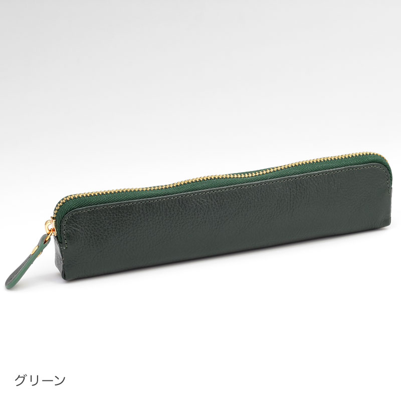 レイメイ藤井 本日Point5% Bloomsbury 本革ペンケース 名入れ1円