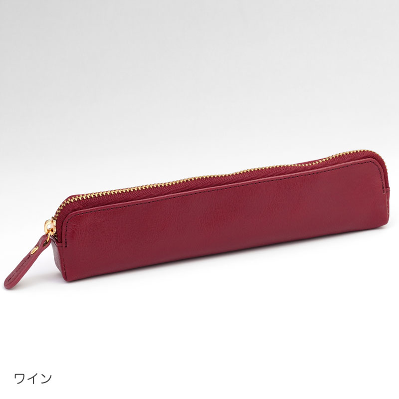 レイメイ藤井 Bloomsbury 本革ペンケース 名入れ1円 ブルームズベリー