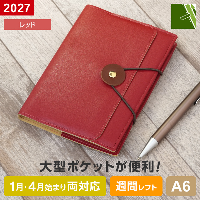 レイメイ藤井 ダイアリー 手帳 2027年 タックダイアリー Tack A6 週間