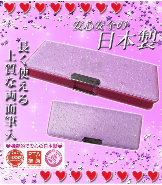16mezzo-pu-set_11.jpg