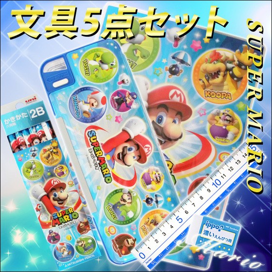 18mario-bl-set_10.jpg