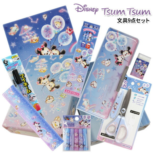 22pal-tsum_10.jpg