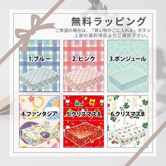 アンパンマン 初めてのお勉強セットA プレゼント ギフト 入学祝い お