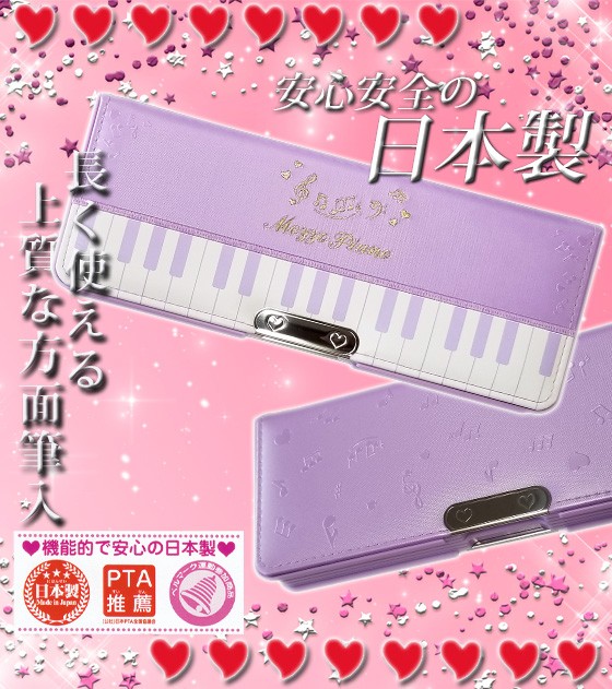 340mzpu-set_11.jpg