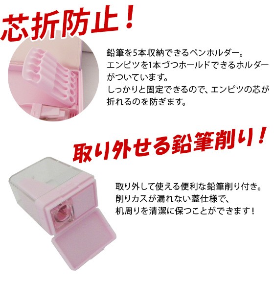 メゾピアノ　くじ　グッズセット　８点 mezzo piano メゾピアノ 【A】2023年福袋 豪華5点セット 送料
