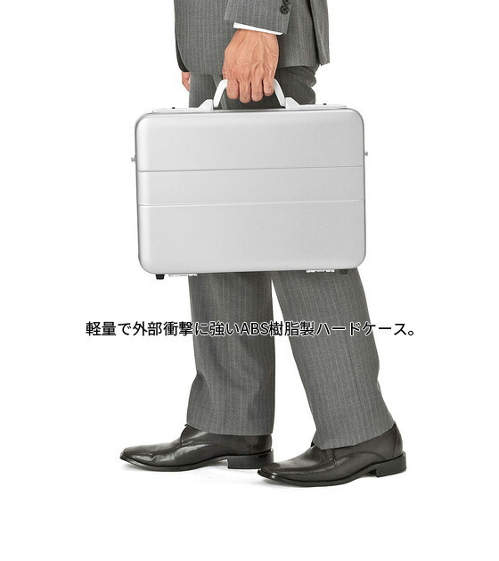 お取寄】 pcケース 14インチ ワイド お洒落 かっこいい ABSハードPC