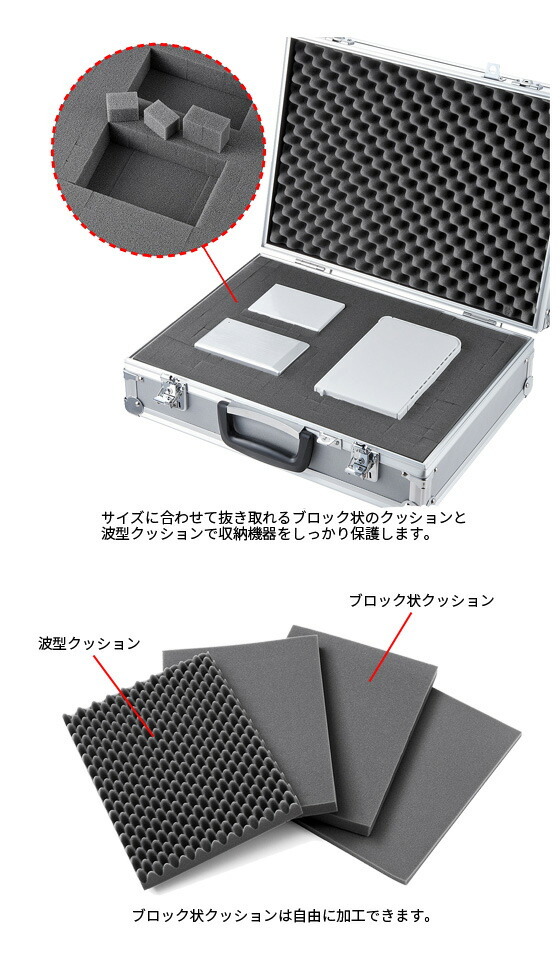 お取寄】 pcケース 15.6インチ おしゃれ アルミケース シルバー お取寄】 pcケース 15.6インチ おしゃれ アルミケース シルバー
