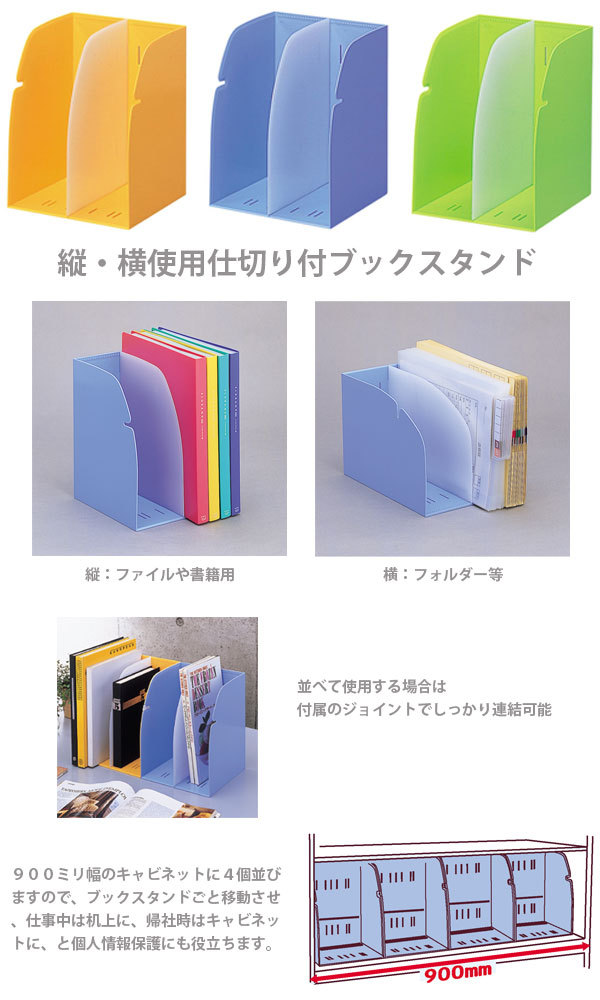 【サット】ページ　　リクエスト商品のため まとめ買い=注文単位12個】フィルムコーティング クリアカラー