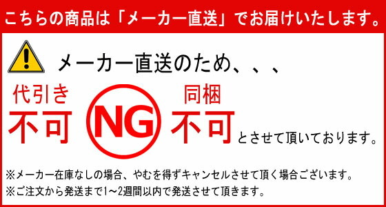 消煙灰皿 3L 縦型灰皿 《ブラック》 スタンド灰皿 屋外 ゴミ箱 ステンレス 白 選択【代引き不可】《テラモト》【送料無料】【メール便不可】