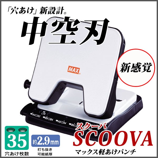 dp-35t-w_10.jpg dp-35t-w_10.jpg