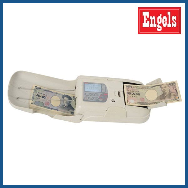 お取寄】 マルチノートカウンター 自動紙幣計数機 アイボリー 紙幣