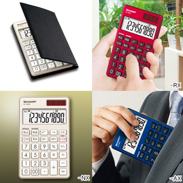 シャープ SHARP カラー・デザイン電卓 プレミアムモデル 手帳タイプ