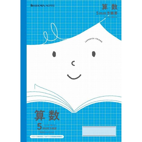 どんちゃかしゅくだいノート どんちゃかしゅくだいノートの通販はau PAY マーケット - 輸入雑貨の