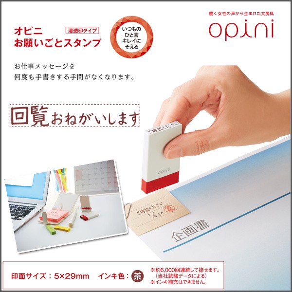 ニコレシピ　スタンプ　8点➕メモ 1点　⑦ 2025年最新】ニコレシピの人気アイテム - メルカリ