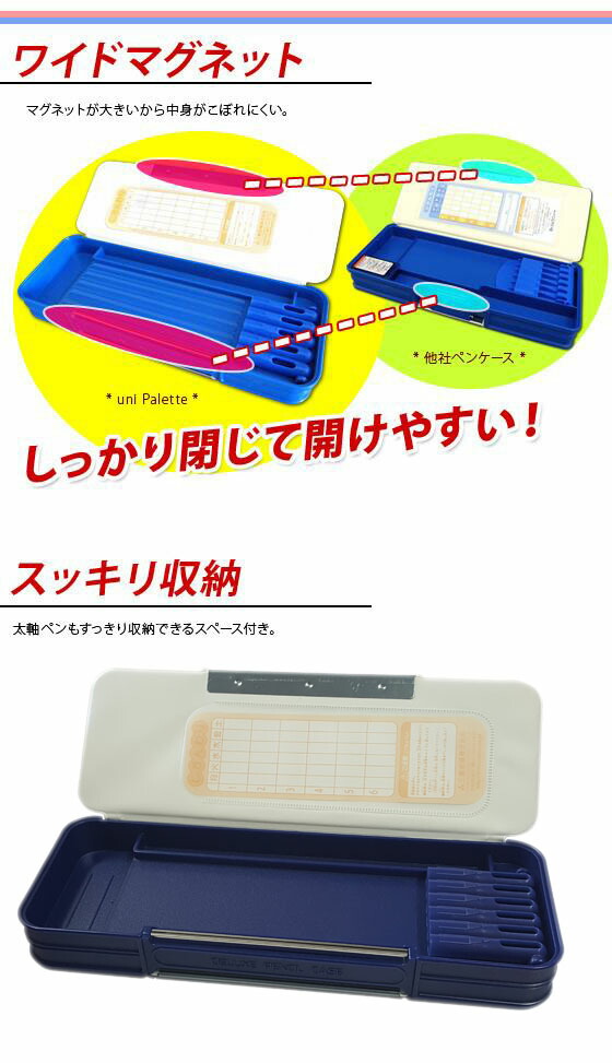 一部予約 アディダス セミハード ペンケース ブラック ゴールド おしゃれ ペンポーチ 筆箱 男の子 小学生 中学生 高校生 メール便不可 Shipsctc Org