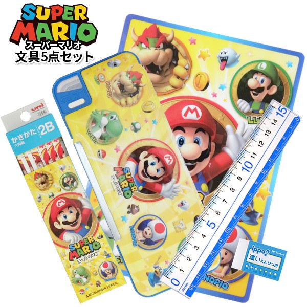 永谷園 スーパーマリオ 文具ロボ bungu-mori_supermario-set-2024