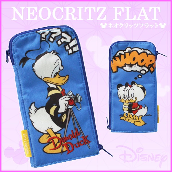 Neo Critz Flat ネオクリッツ フラット ドナルド ディズニー ペンケース おしゃれ ペンスタンド 筆箱 メール便可 Z S 文具王のosk Yahoo ショッピング店 通販 Yahoo ショッピング