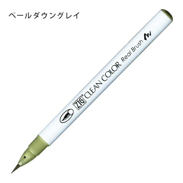 呉竹　クリーンカラーリアルブラッシュ　65本まとめ売り 呉竹 ZIGクリーンカラーリアルブラッシュ RB-6000AT-083〜302