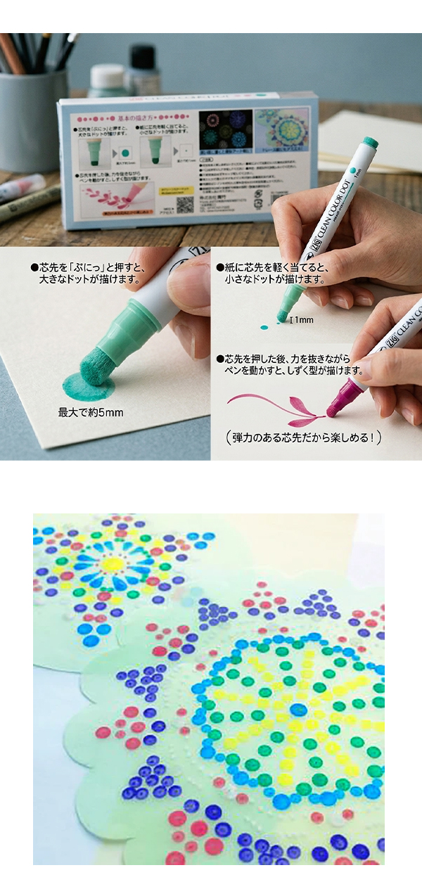 class101 doop先生　水彩キット 呉竹 絵の具セット 透明水彩セット フィス KG301-1